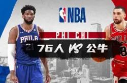 米兰娱乐平台 -公牛第二个三连冠皮蓬数据