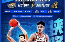 米兰网址 -今晚CBA常规赛传出新动向，阿贾克斯外线爆发，管理层表态：媒体盛赞，球队文化再被提及的简单介绍